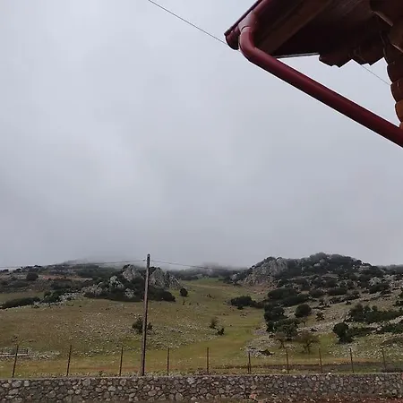 Orino Livadi Ii * Arachova